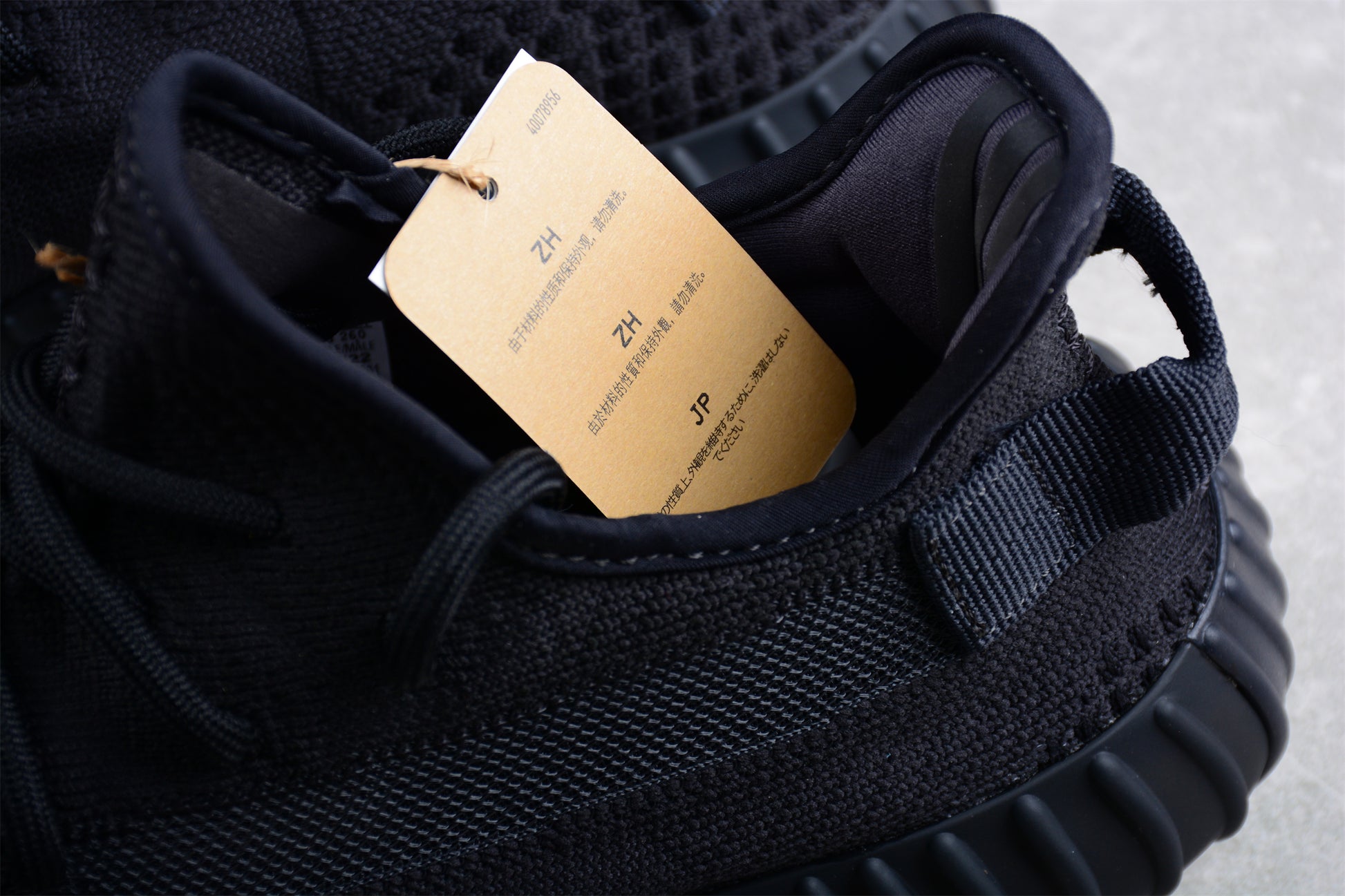adidas Yeezy Boost 350 V2 "Onyx" - Best Reps Website 2025