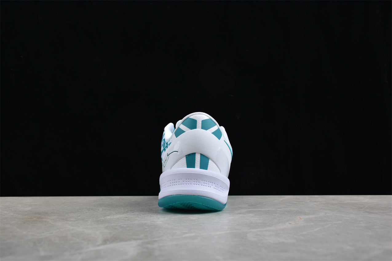 Nike Kobe 8 Protro "Radiant Emerald" Green Teal - Best Reps Website 2025