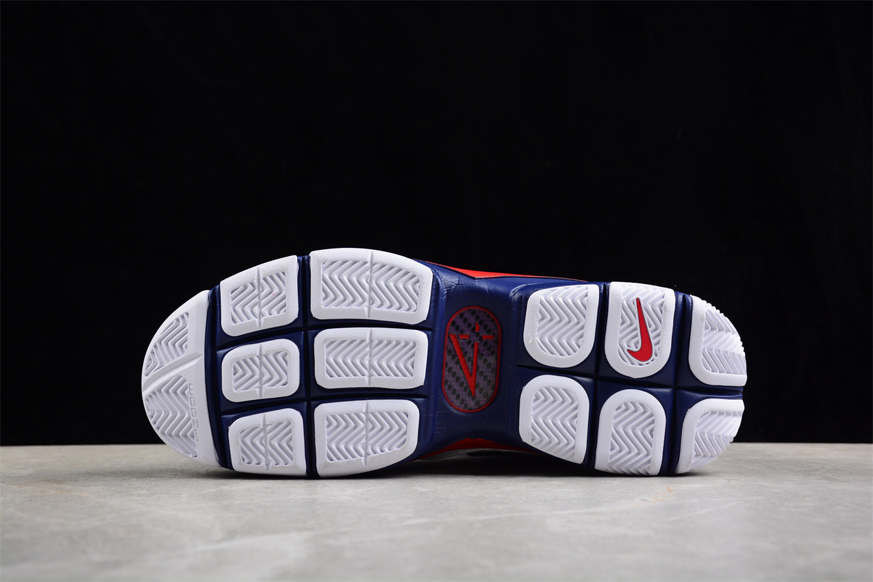 Nike Zoom Kobe 2 "USA Olympic" - Best Reps Website 2025