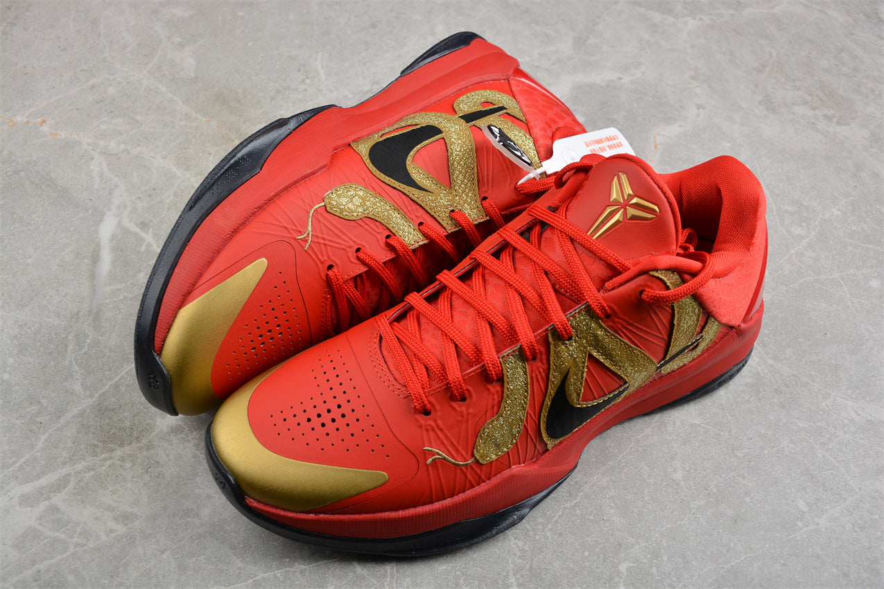 Nike Kobe 5 Protro “Year of the Mamba – University Red” - Best Reps Website 2025