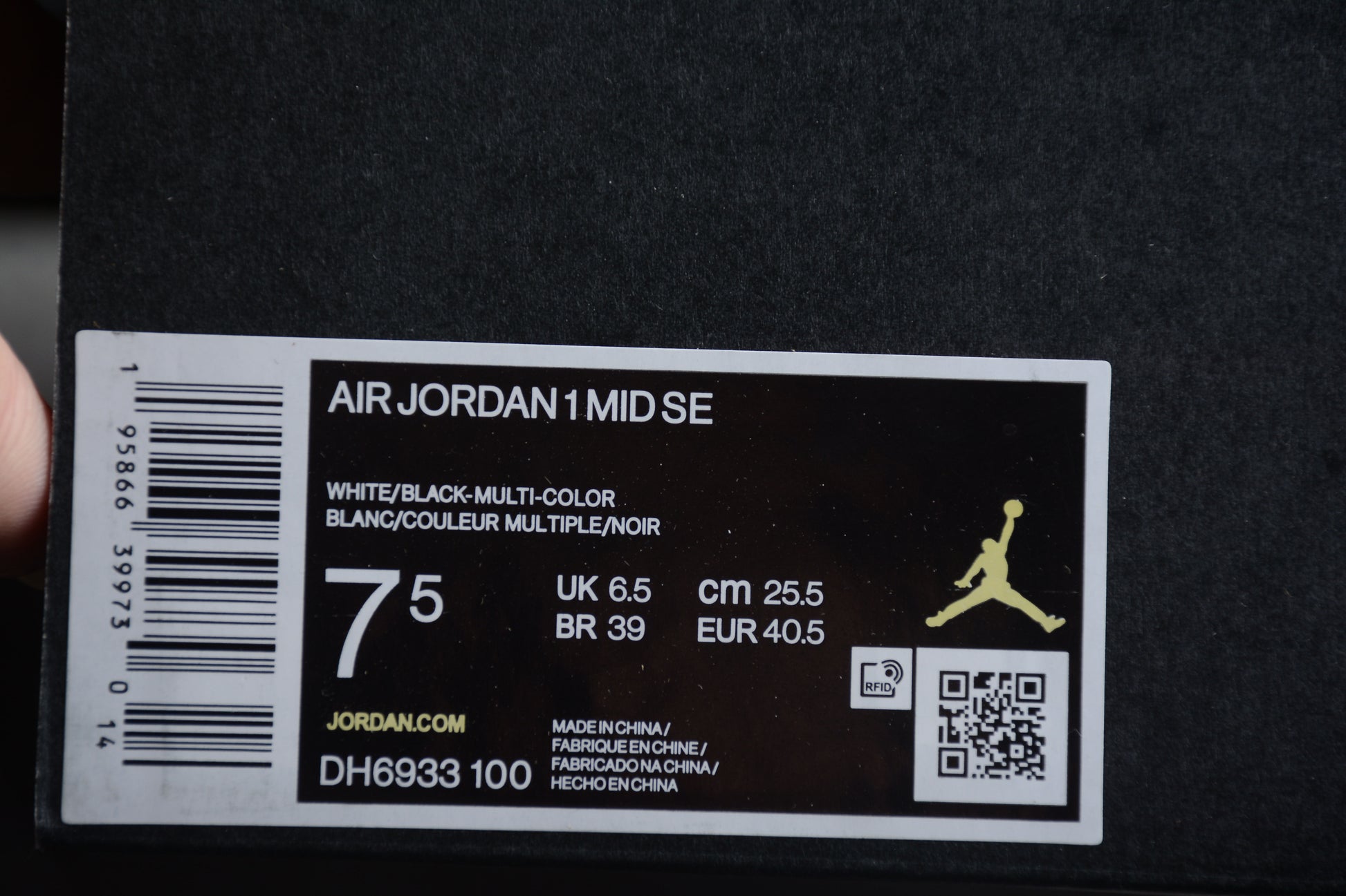 Air Jordan 1 Mid "Diamond Shorts" - Best Reps Website 2025