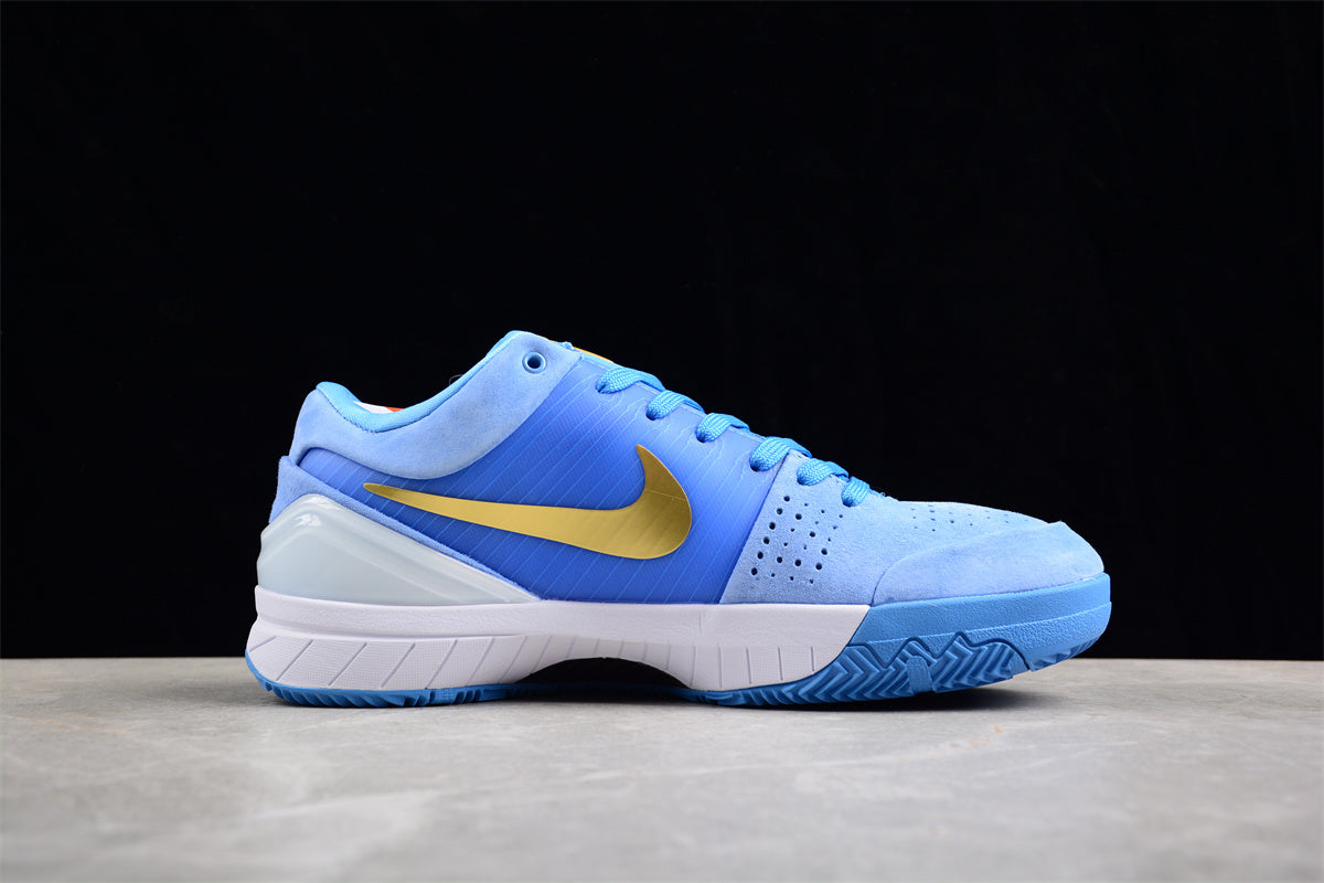 Nike Kobe 4 Protro "Argentina" Blue/Gold - Best Reps Website 2025