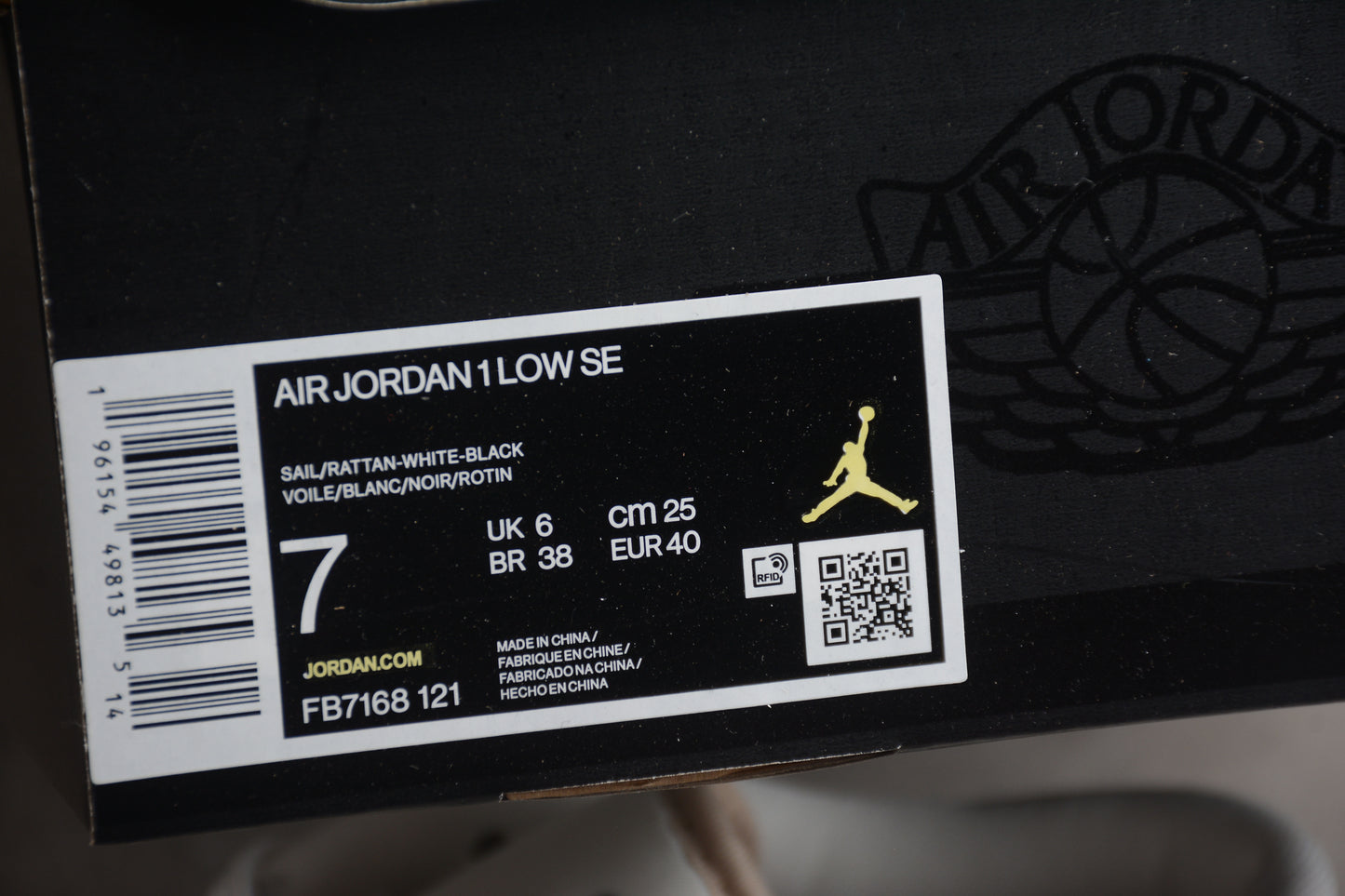 Air Jordan 1 Low SE "Sail Rattan"