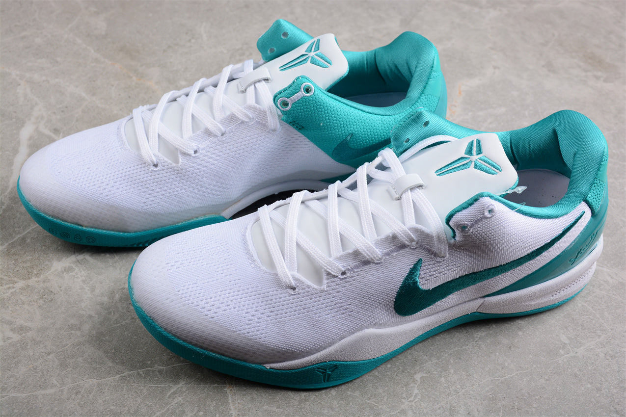 Nike Kobe 8 Protro “Radiant Emerald” - Best Reps Website 2025