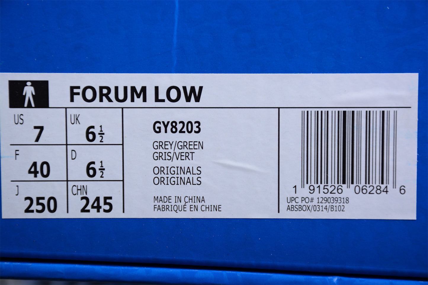 adidas Forum Low in Gray/Green/White - Best Reps Website 2025