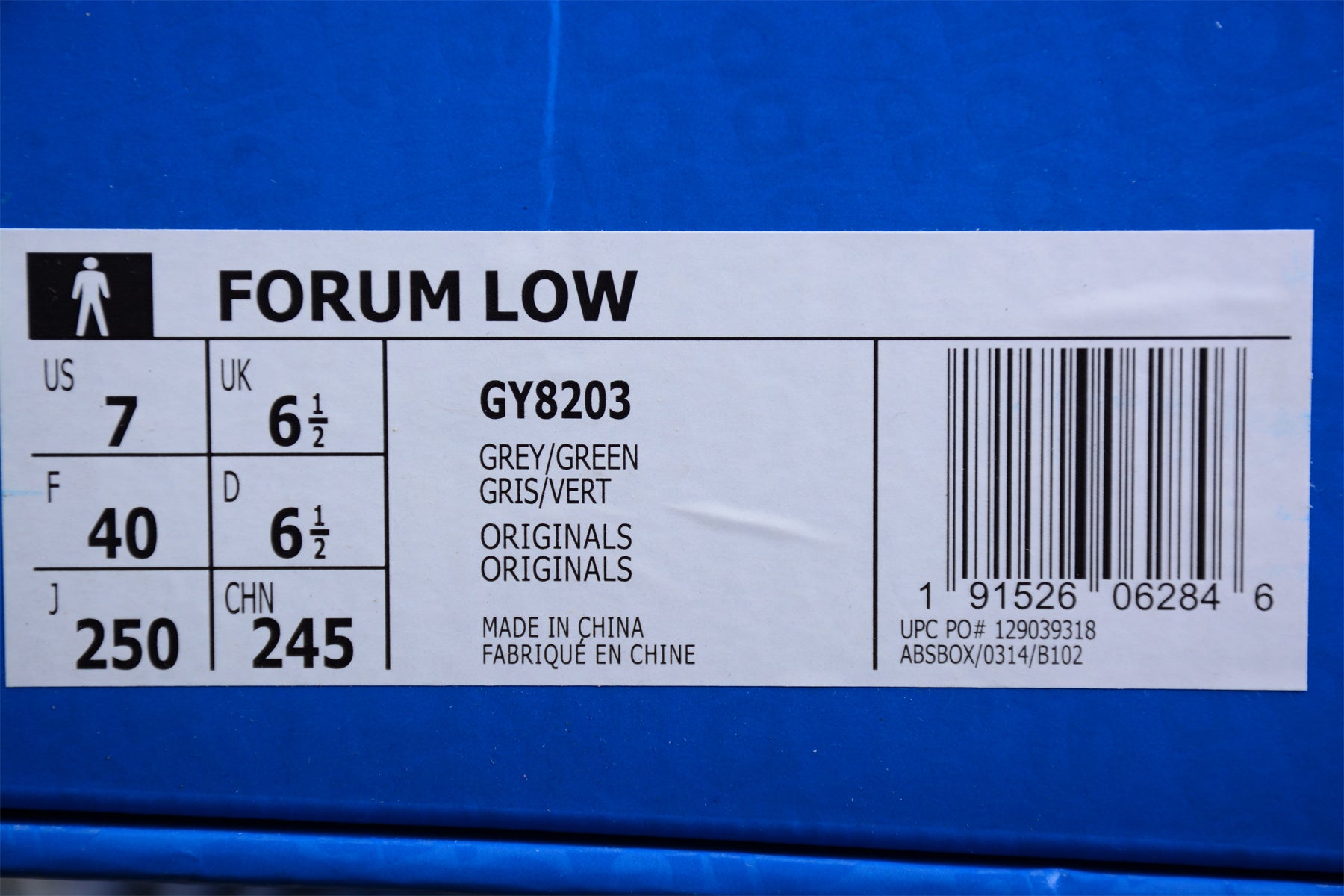 adidas Forum Low in Gray/Green/White - Best Reps Website 2025
