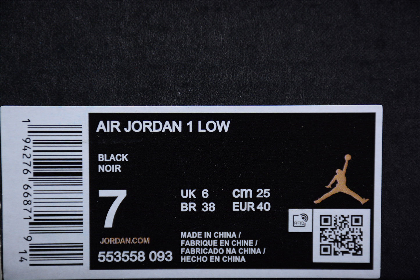 Air Jordan 1 Low “Triple Black” 553558-093