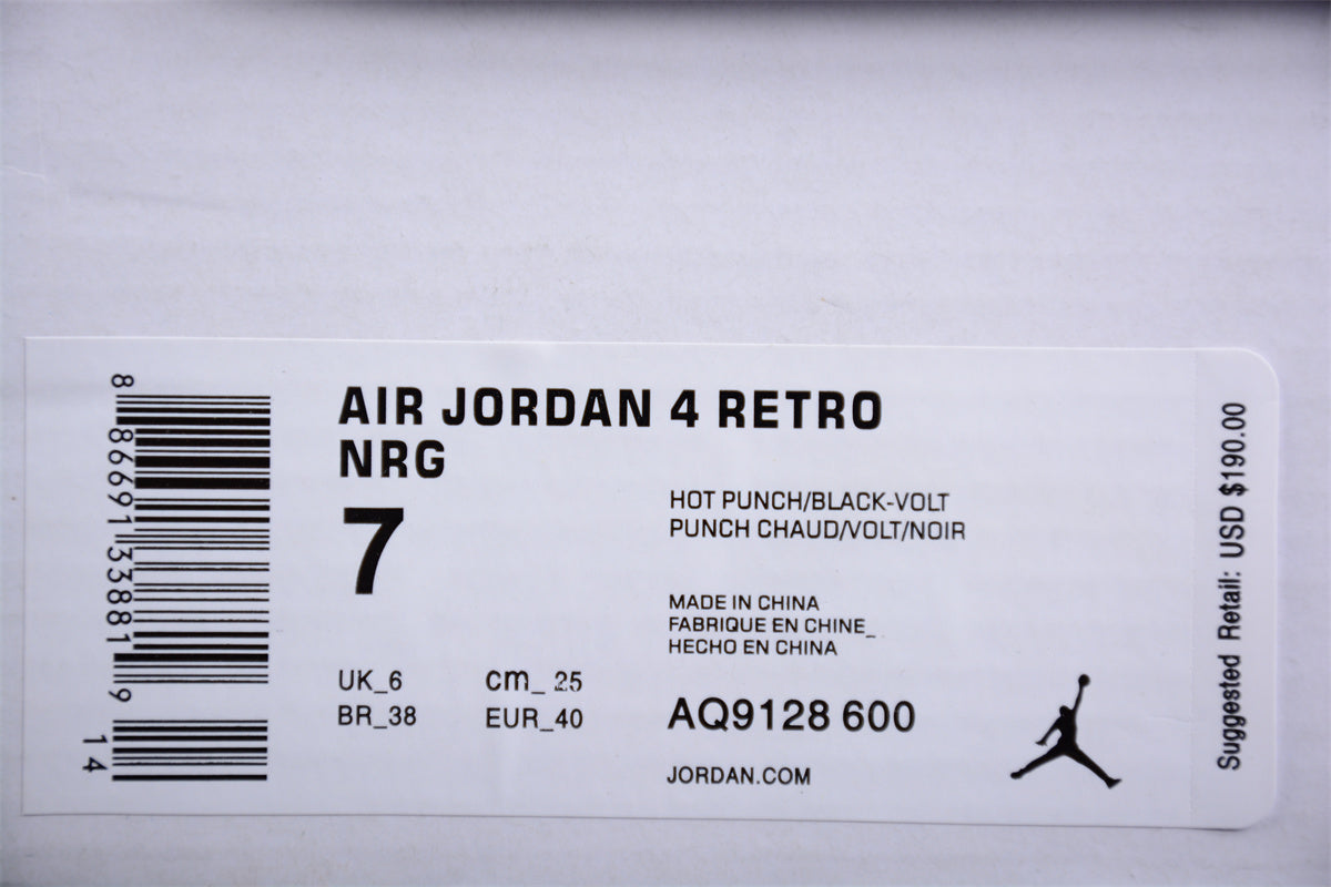 Air Jordan 4 Retro NRG Pink - Best Reps Website 2025