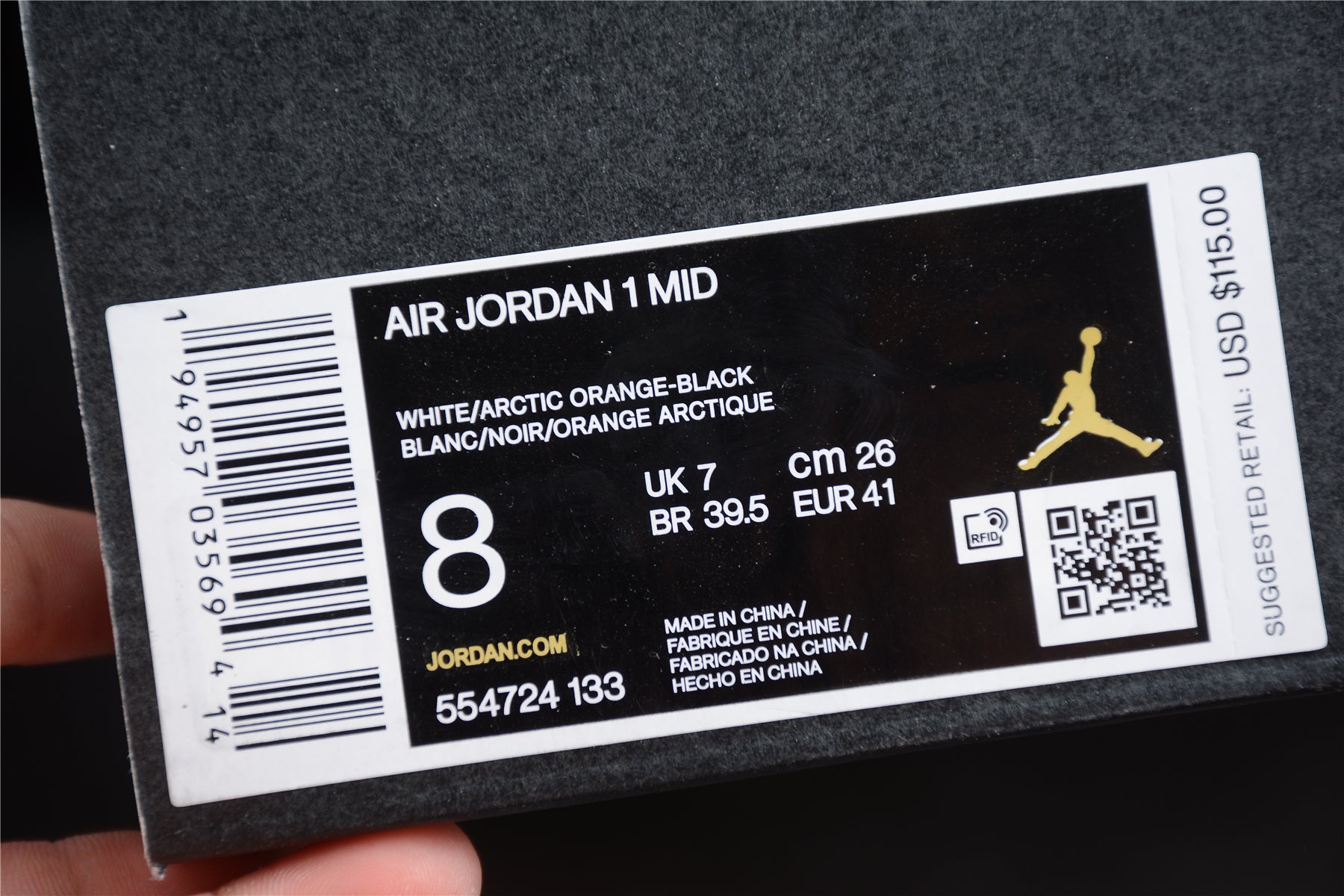 Air Jordan 1 Mid “Crimson Tint” - Best Reps Website 2025
