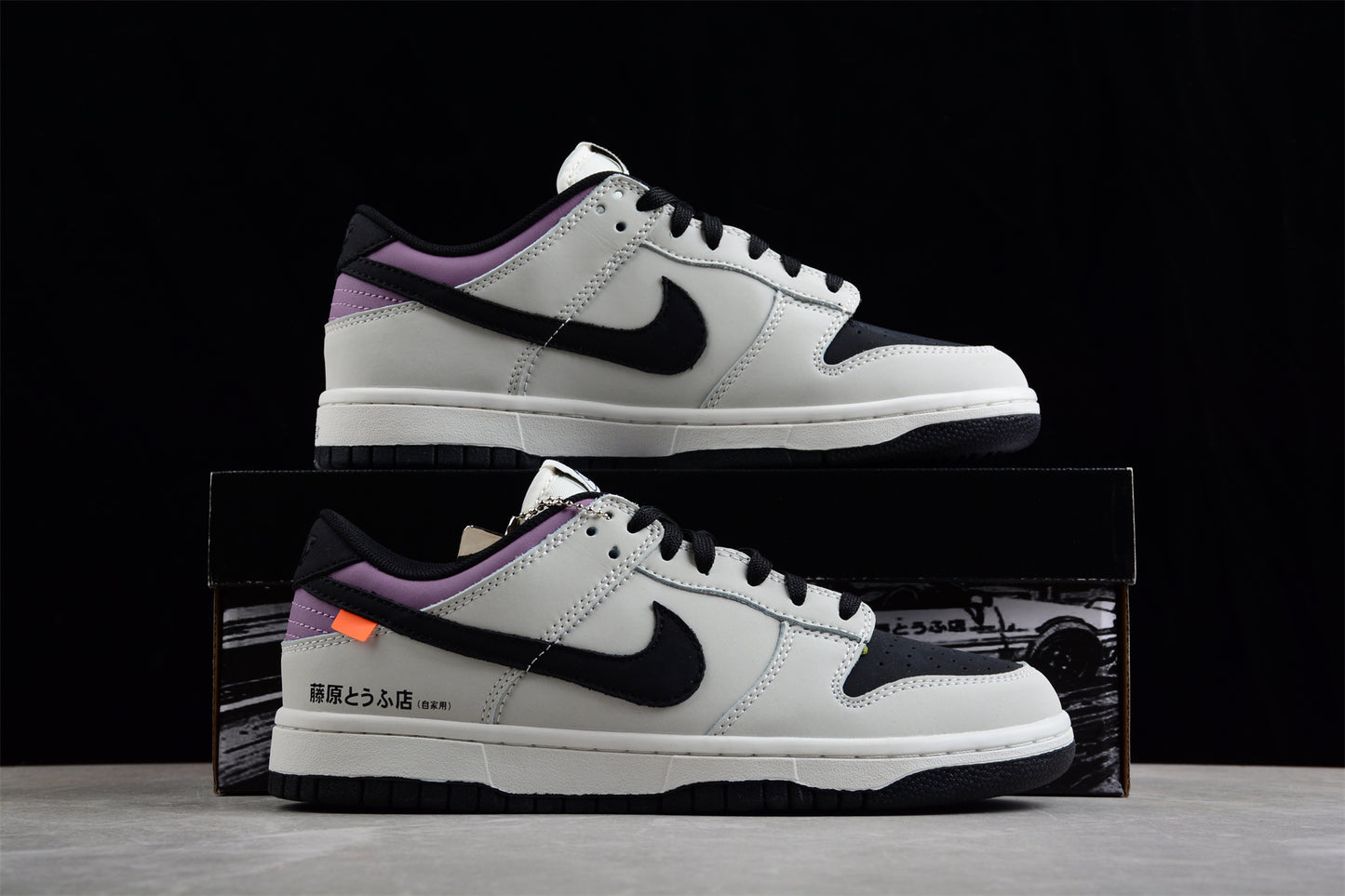 Nike SB Dunk Low "Toyota AE86" - Best Reps Website 2025