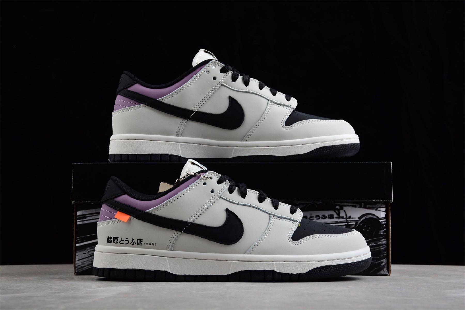 Nike SB Dunk Low "Toyota AE86" - Best Reps Website 2025