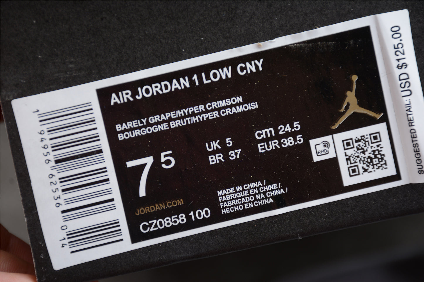 Air Jordan1 Low OG “Neutral Grey” CZ0558-100