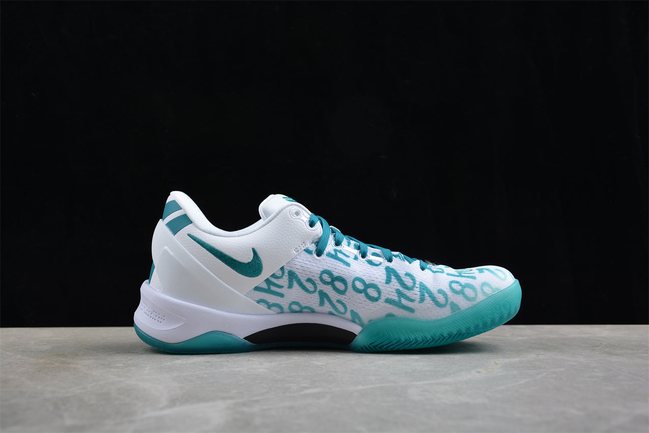 Nike Kobe 8 Protro "Radiant Emerald" Green Teal - Best Reps Website 2025