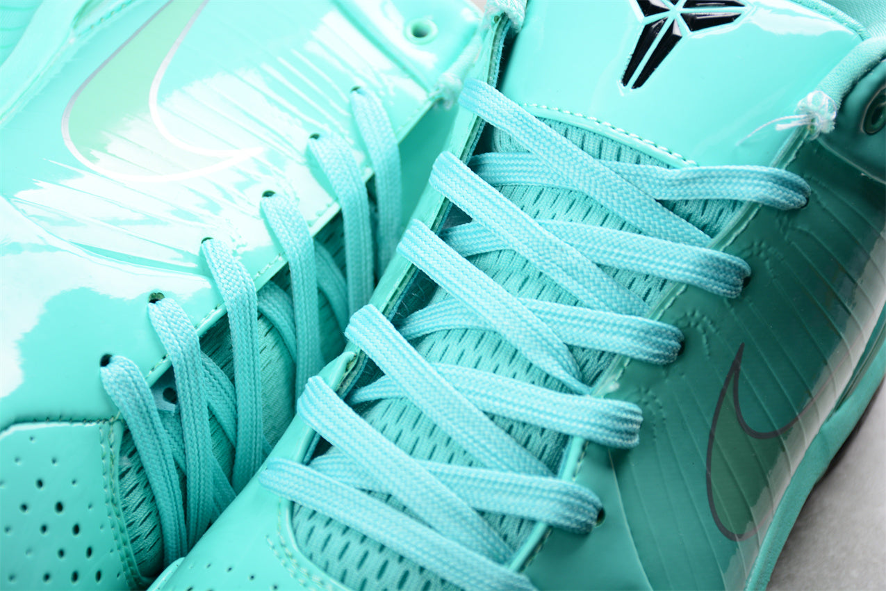 Nike Kobe 4 Protro “Bicoastal” - Best Reps Website 2025