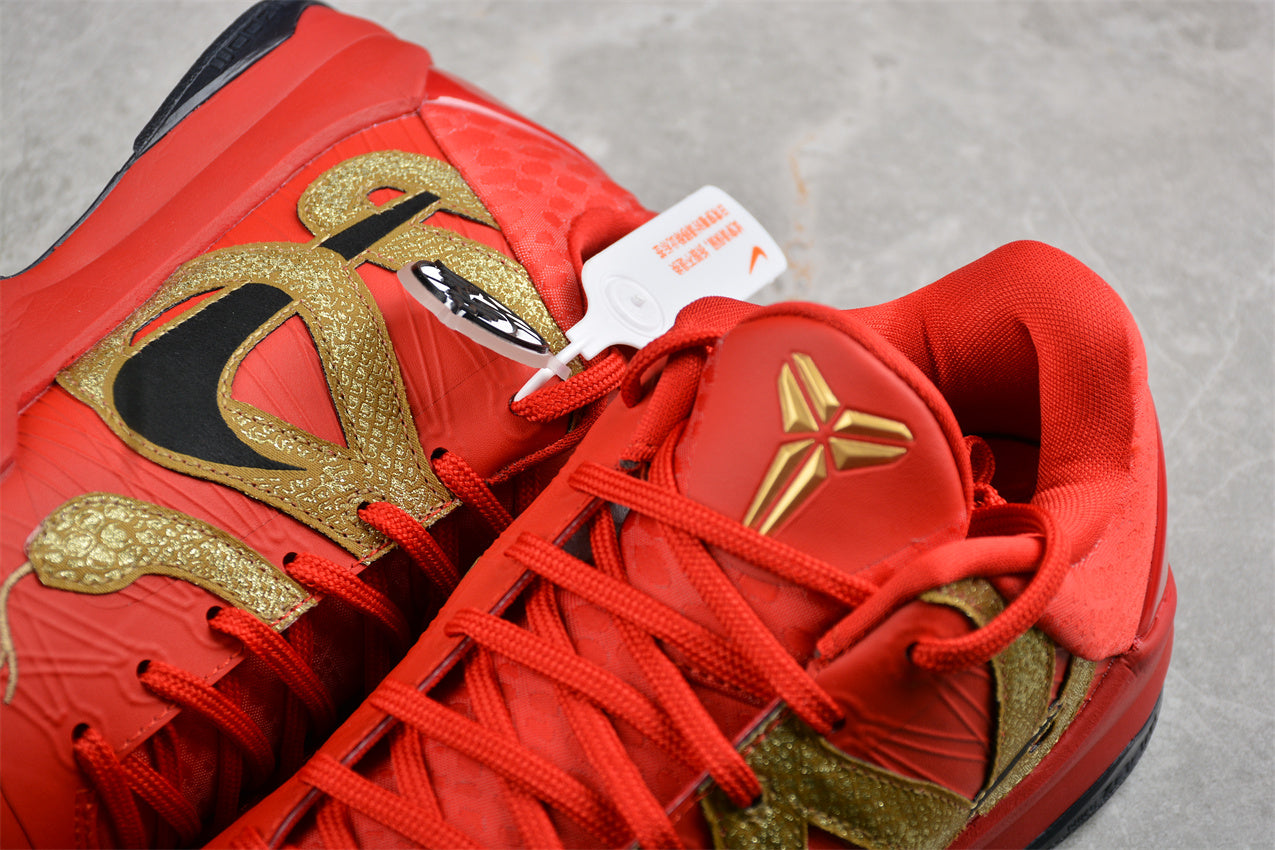 Nike Kobe 5 Protro “Year of the Mamba – University Red” - Best Reps Website 2025