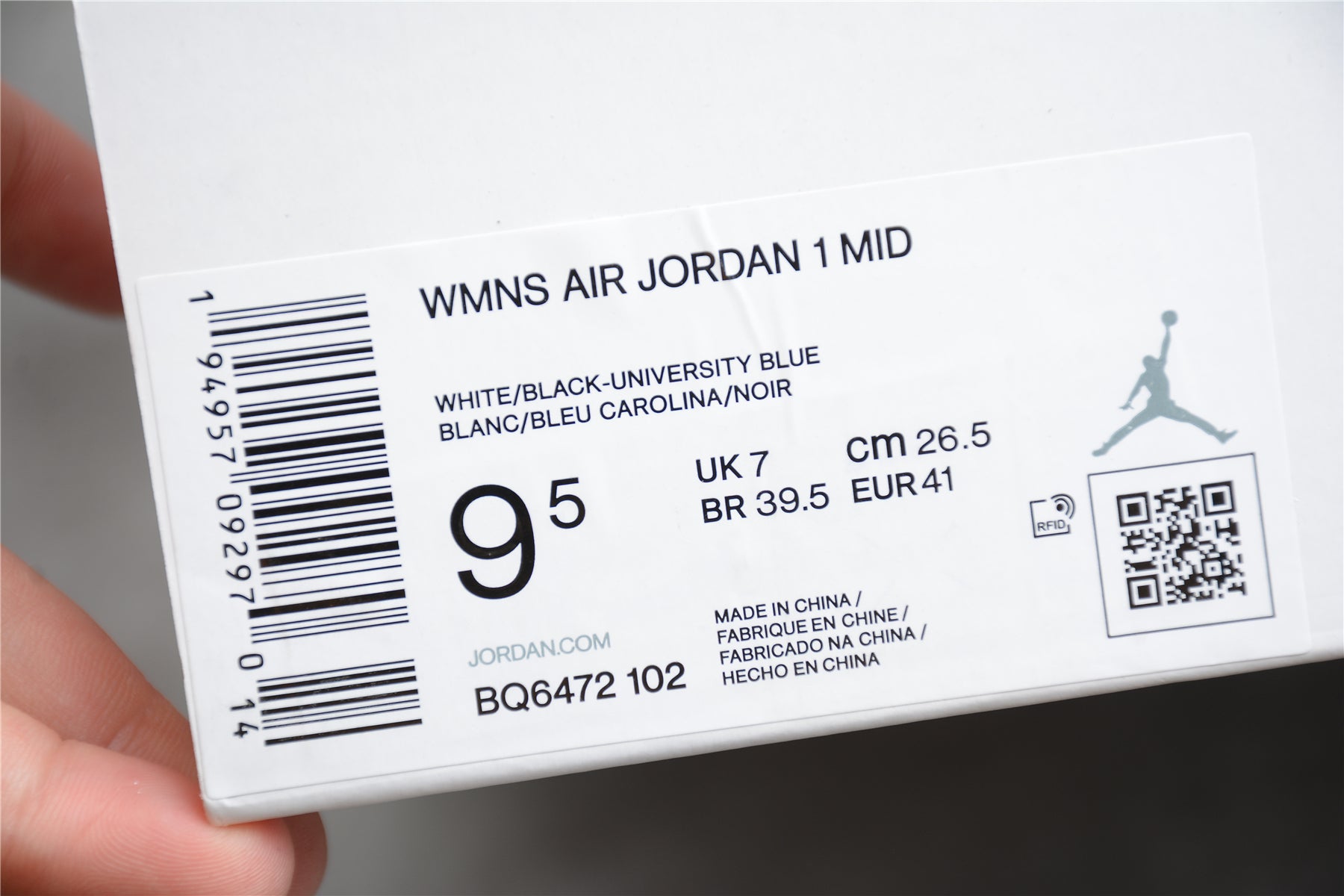 Air Jordan 1 Mid "University Blue Black" - Best Reps Website 2025