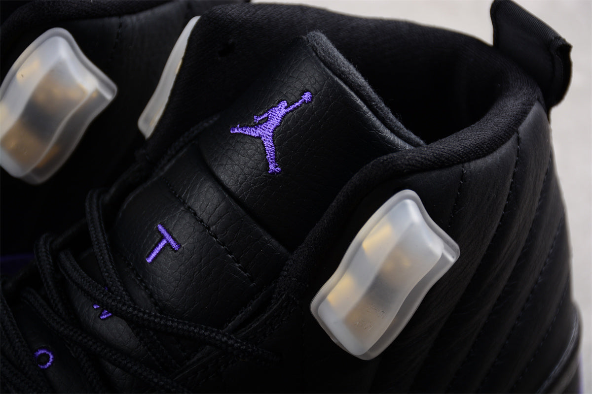 Air Jordan 12 “Field Purple” - Best Reps Website 2025