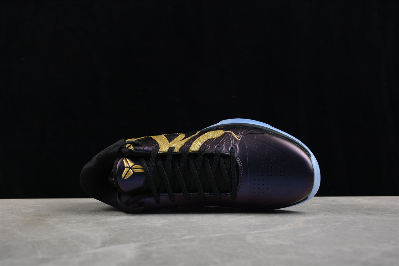 Nike Kobe 5 Protro “Year of the Mamba – Eggplant” - Best Reps Website 2025