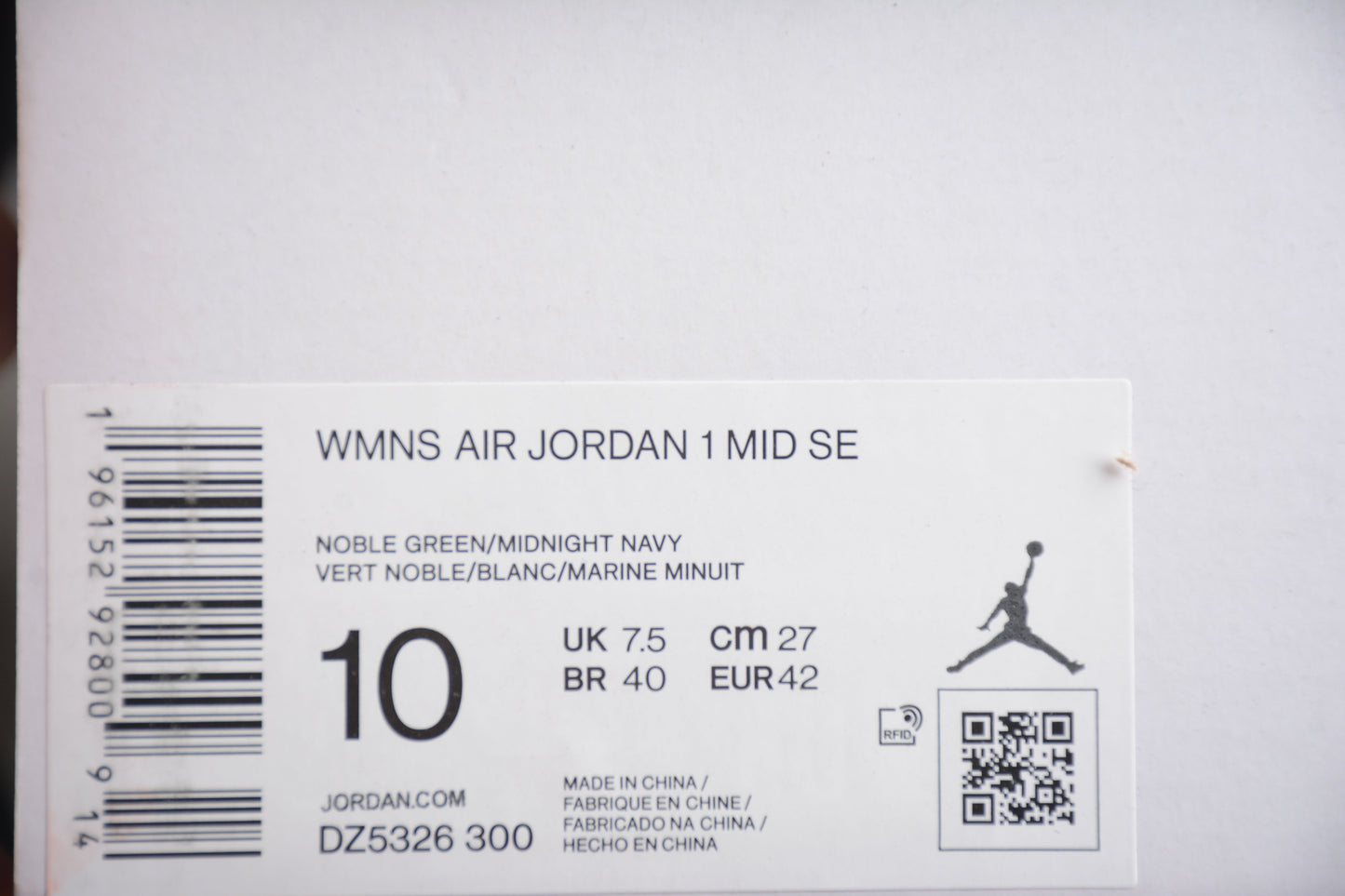 Nike Air Jordan 1 Mid SE "Seahawks"