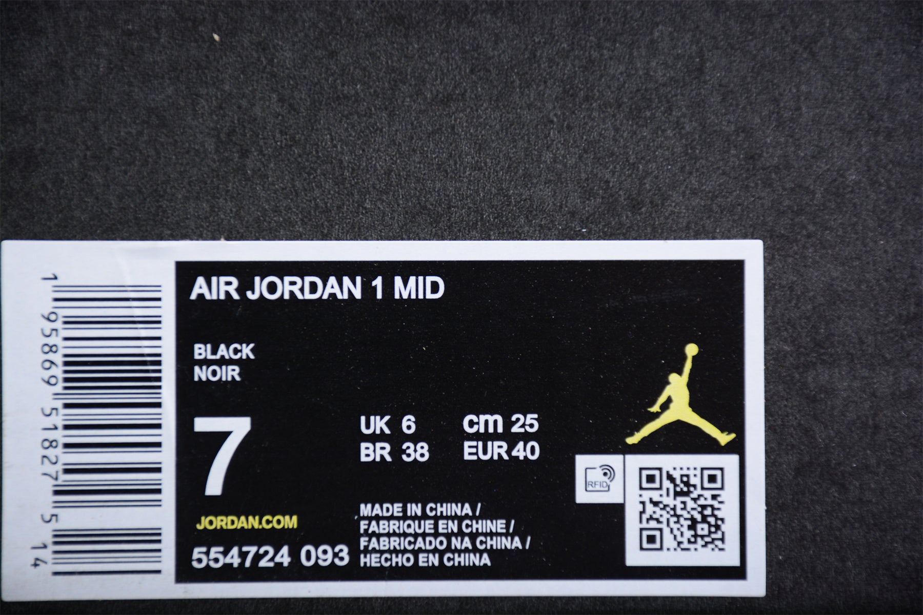 Air Jordan 1 Mid Premium – Triple Black - Best Reps Website 2025