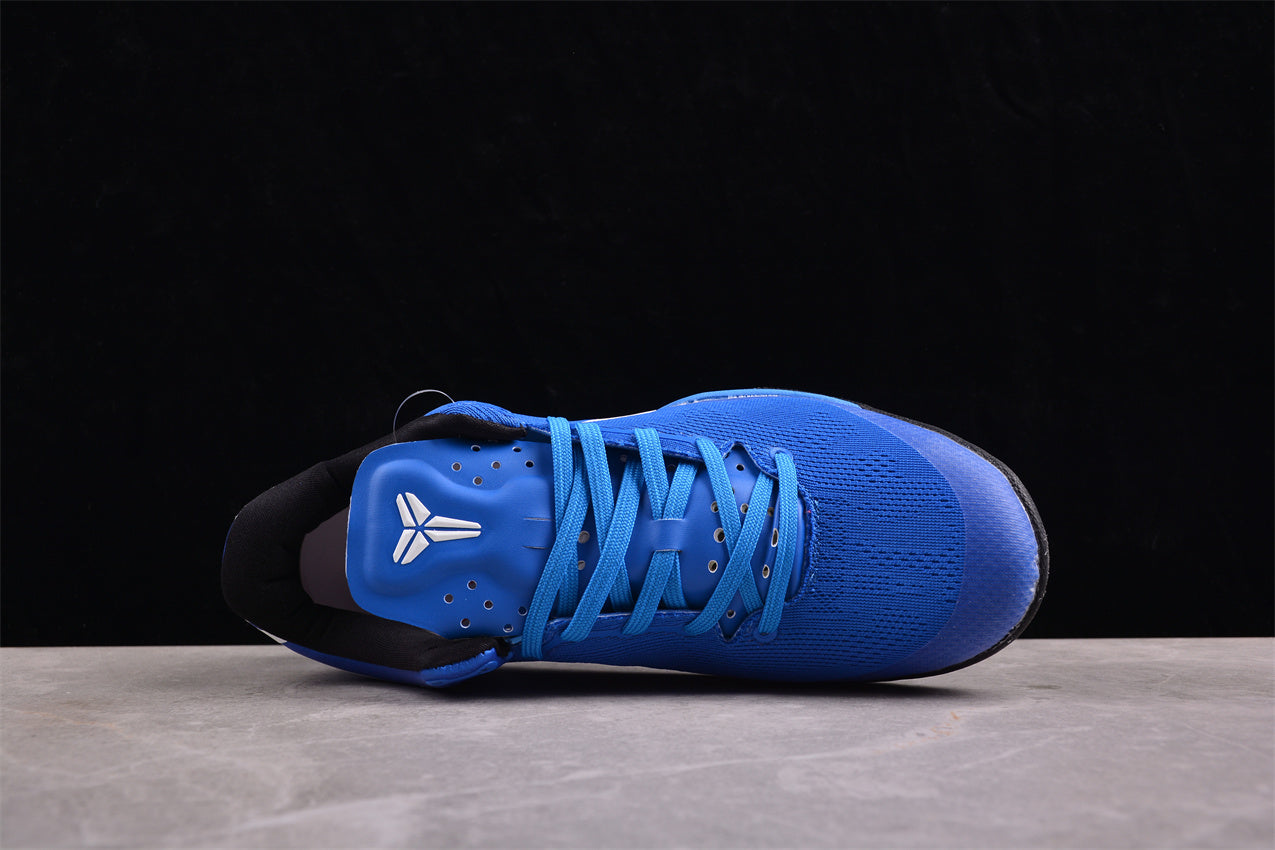 Nike Kobe 8 "Duke" PE - Best Reps Website 2025