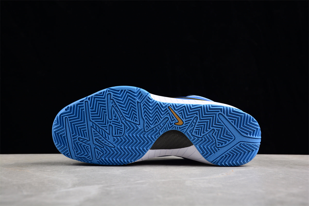 Nike Kobe 4 Protro "Argentina" Blue/Gold - Best Reps Website 2025