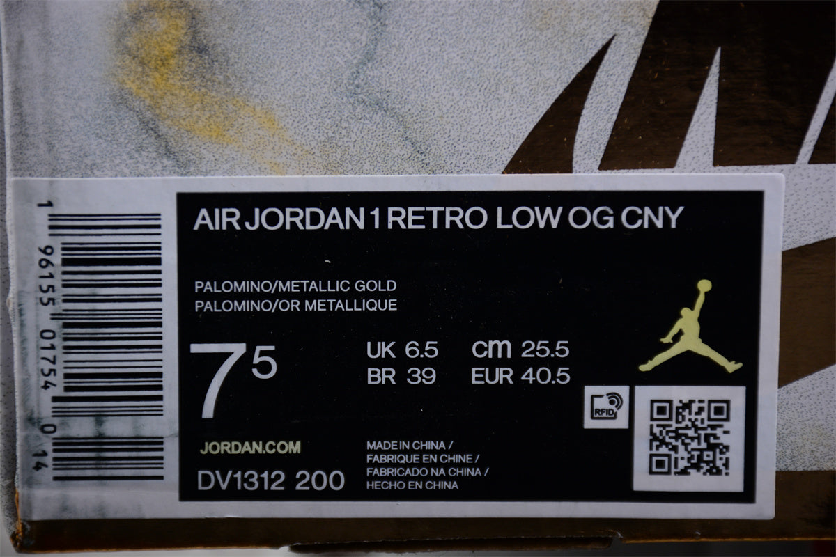 Air Jordan 1 Low "Year Of The Rabbit"