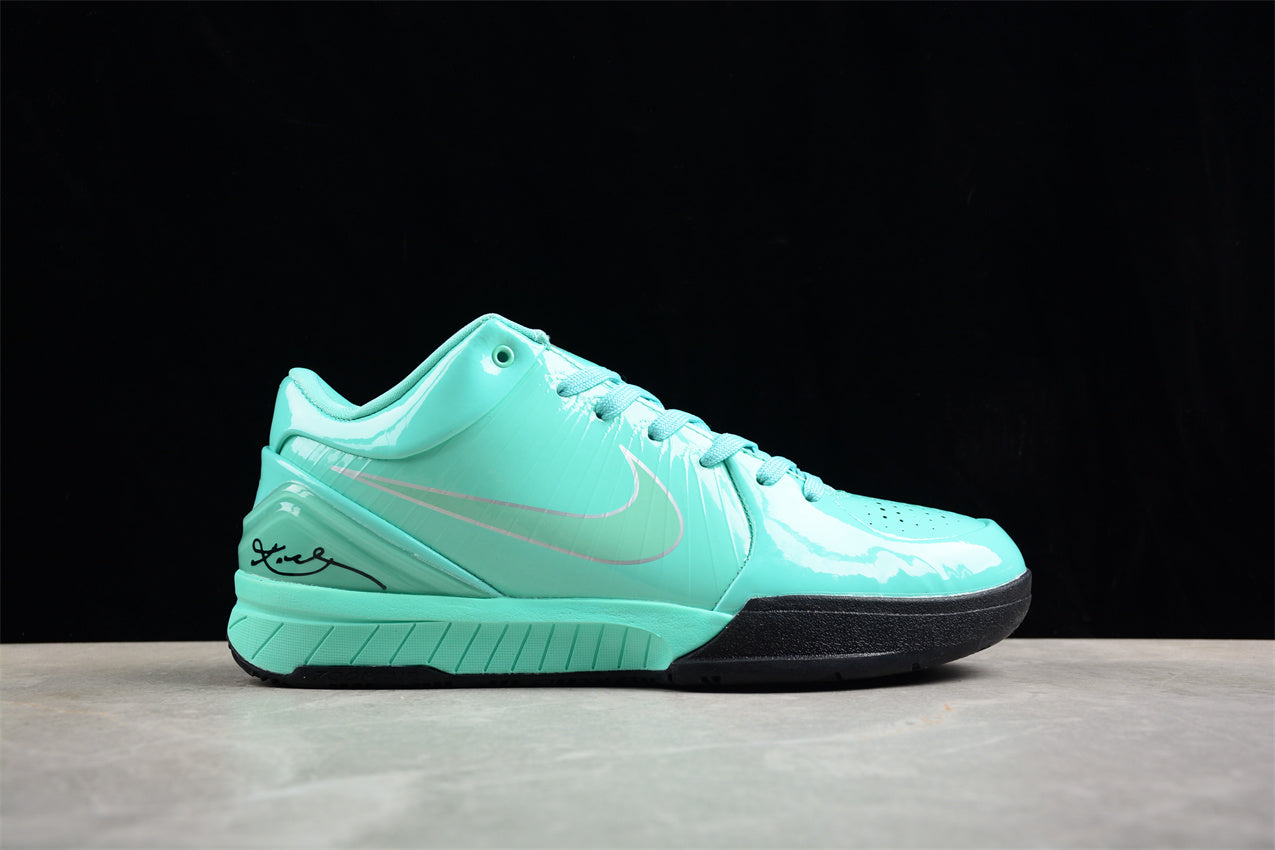 Nike Kobe 4 Protro “Bicoastal” - Best Reps Website 2025