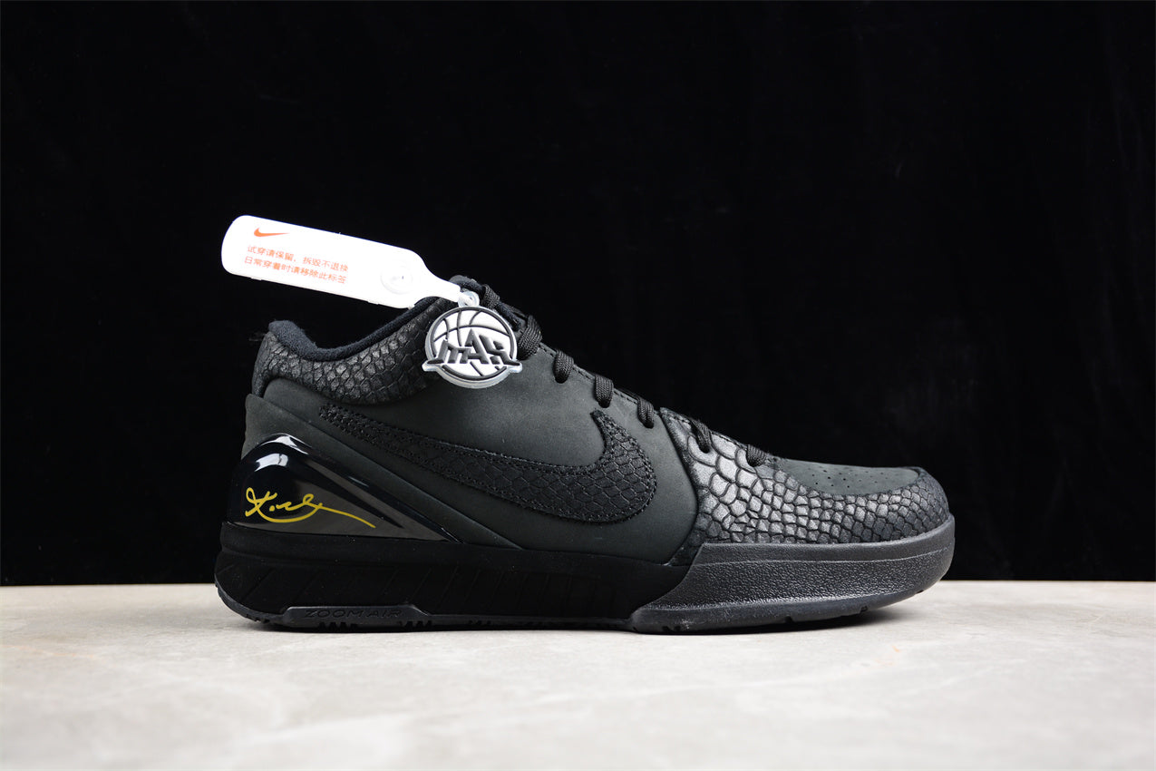Nike Kobe 4 Protro “Gift of Mamba” - Best Reps Website 2025