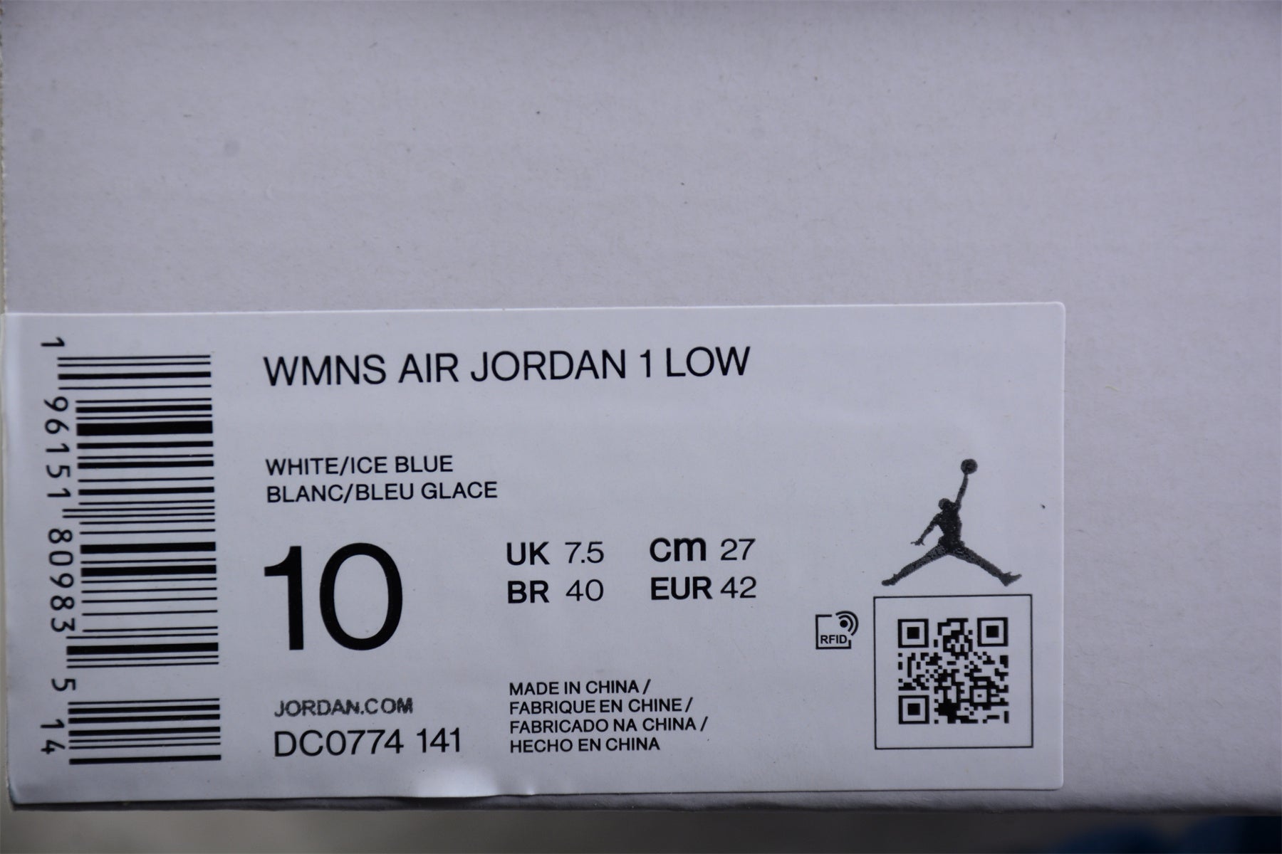 Air Jordan 1 Low "Ice Blue"