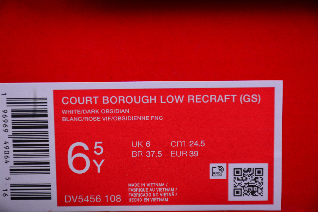 [Custom Shoes] Nike Court Borough Low 2 'Cloud Candy Gradient'