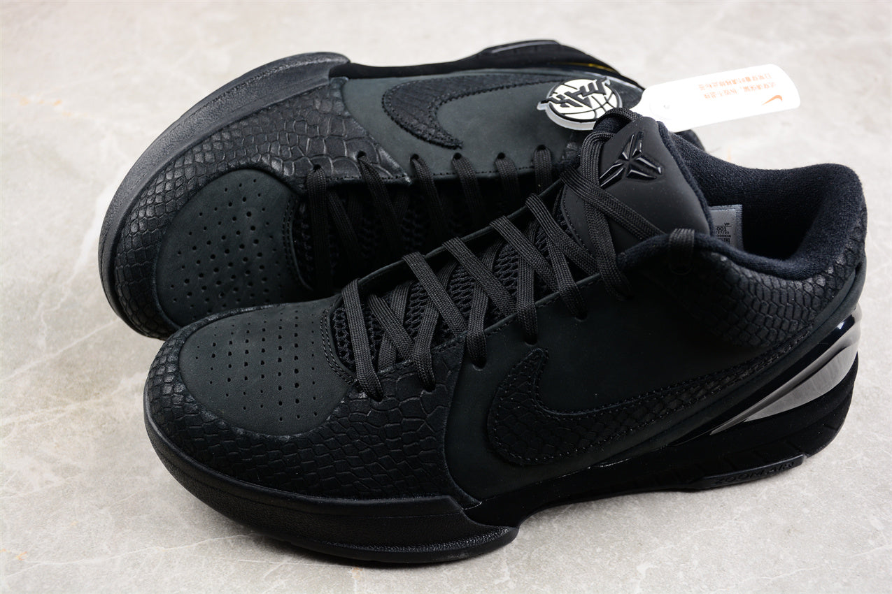Nike Kobe 4 Protro “Gift of Mamba” - Best Reps Website 2025