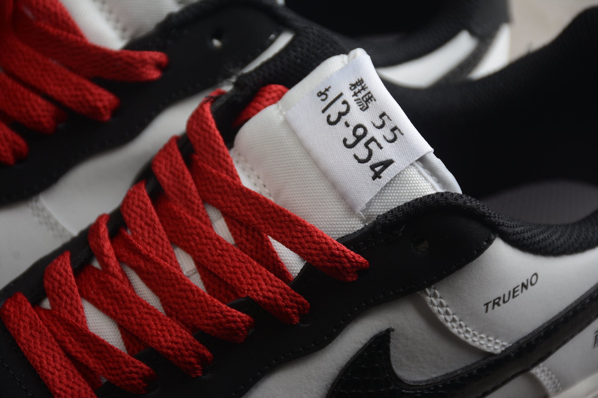 Nike Air Force 1 Low AE86 White/Black/Red