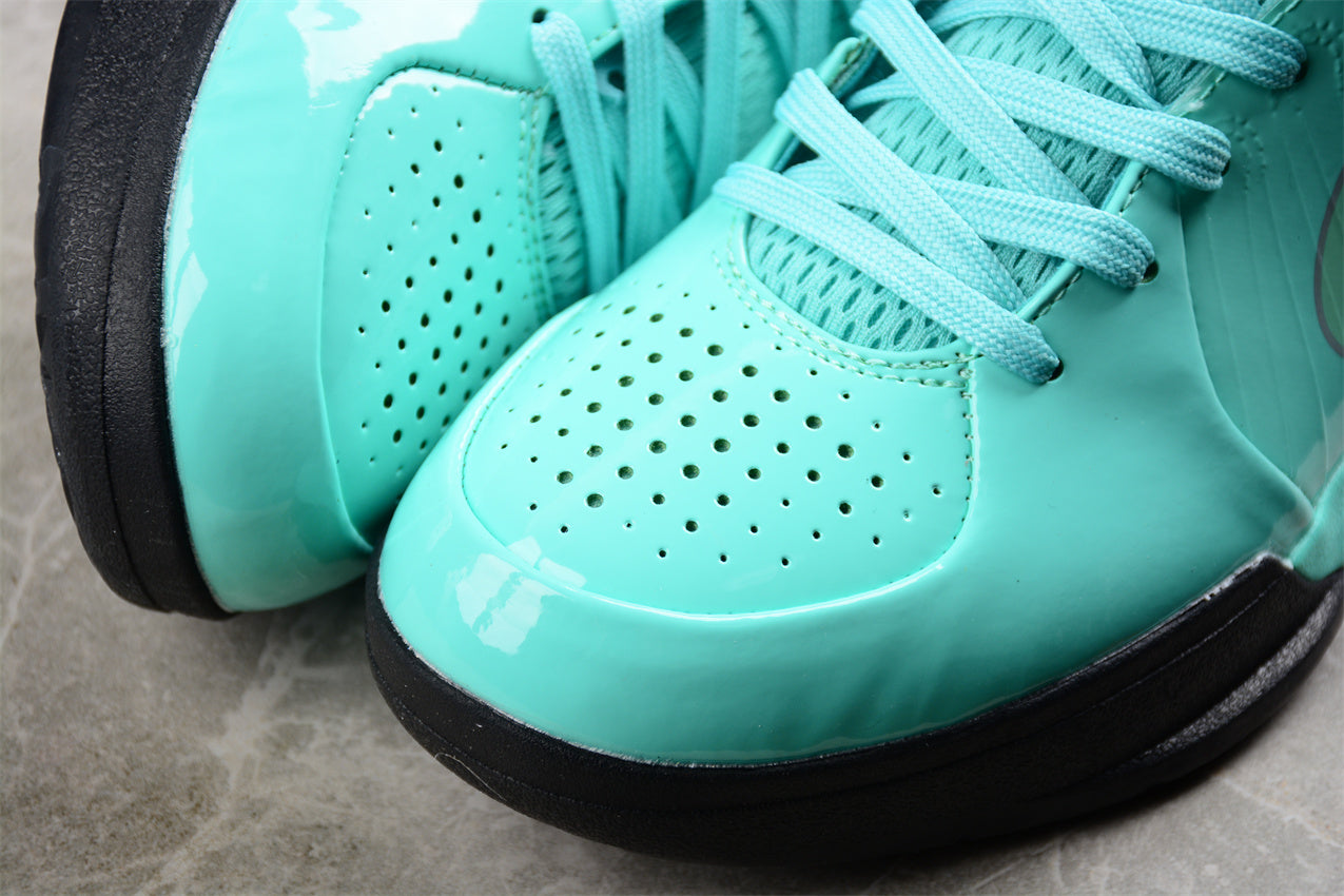 Nike Kobe 4 Protro “Bicoastal” - Best Reps Website 2025