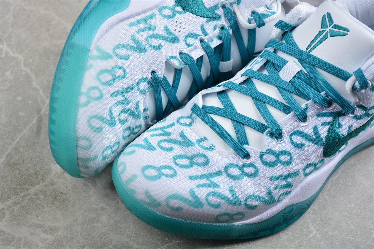 Nike Kobe 8 Protro "Radiant Emerald" Green Teal - Best Reps Website 2025