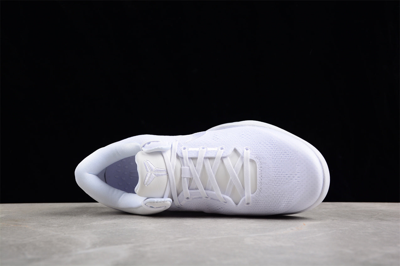 Nike Kobe 8 Protro "Halo" - Best Reps Website 2025