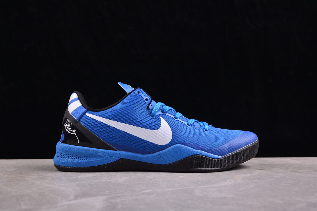 Nike Kobe 8 "Duke" PE - Best Reps Website 2025