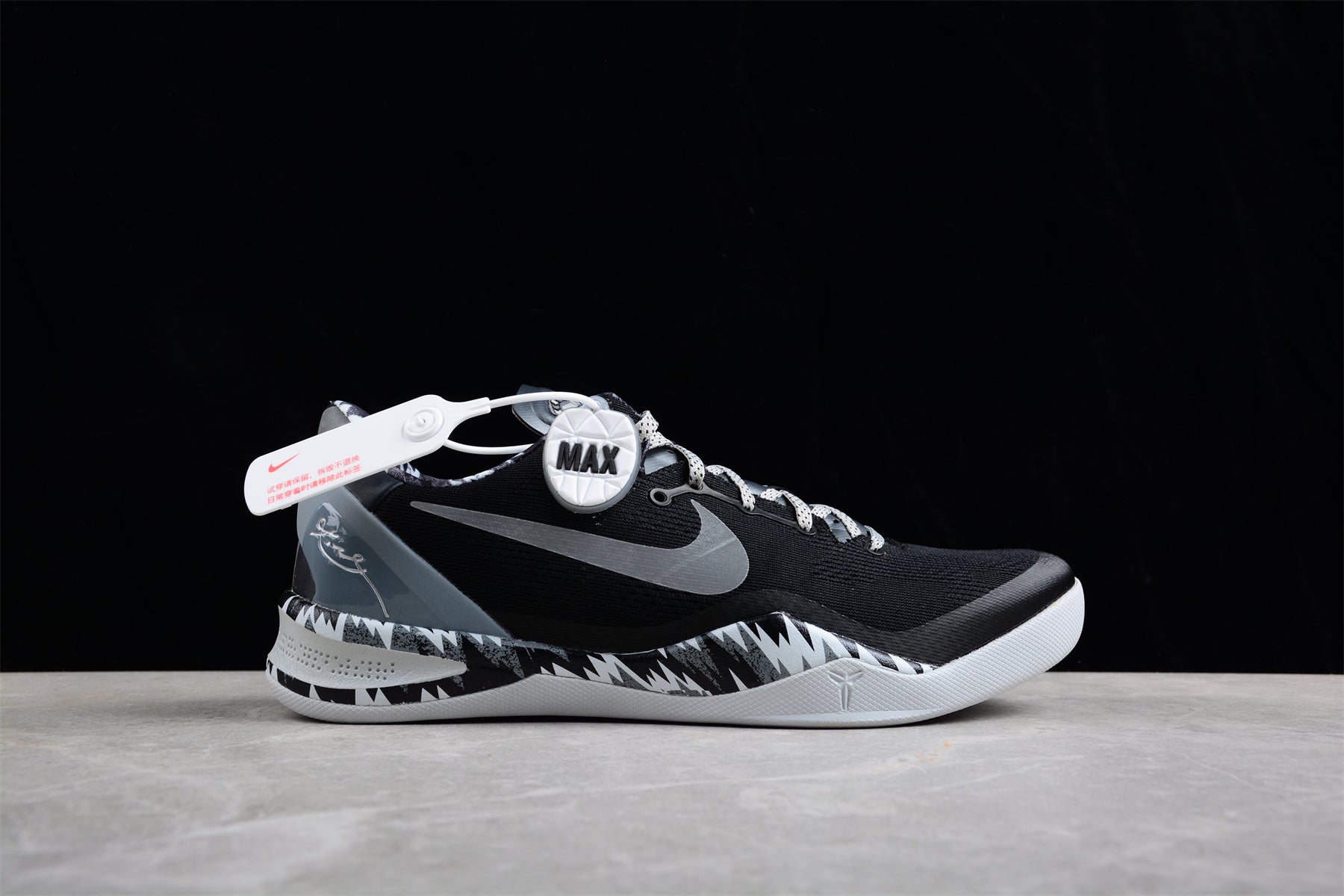 Nike Kobe 8 System PP "Phillipines" - Best Reps Website 2025