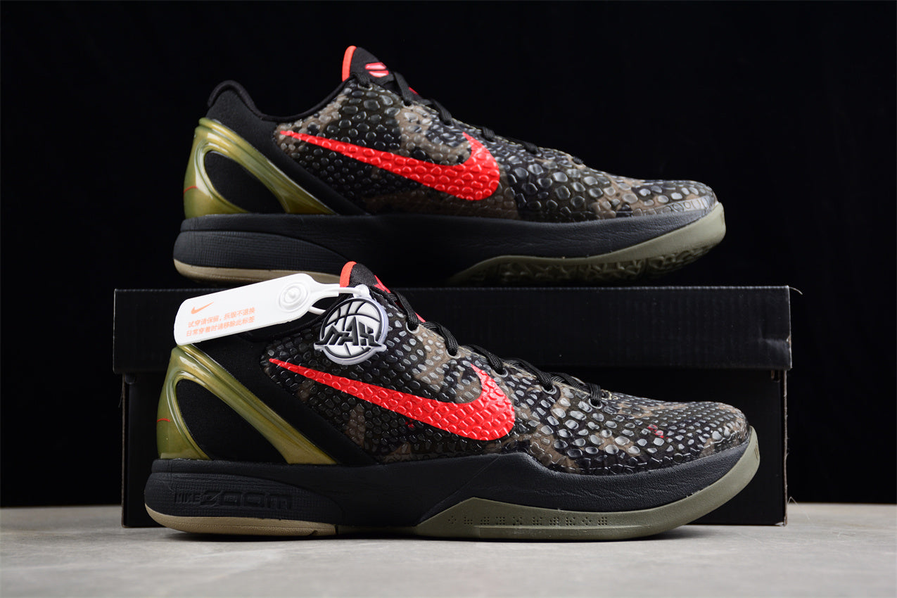 Nike Kobe 6 Protro “Italian Camo” - Best Reps Website 2025