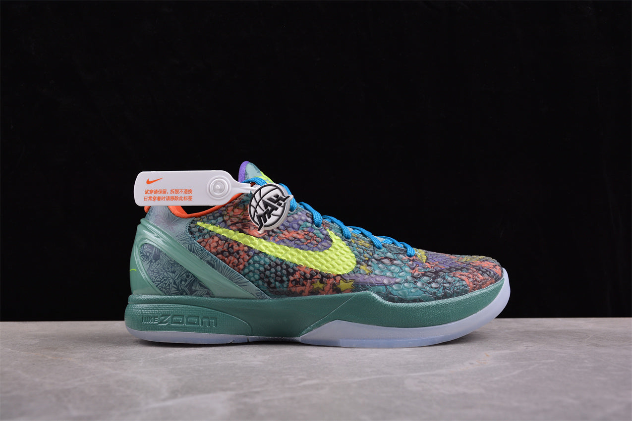 Nike Zoom Kobe 6 VI Prelude All Star Multicolor - Best Reps Website 2025