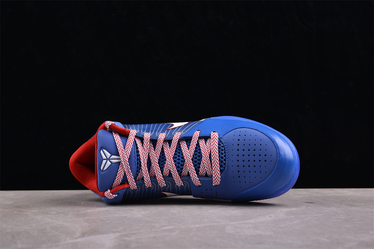 NIKE KOBE 4 PROTRO “PHILLY” - Best Reps Website 2025