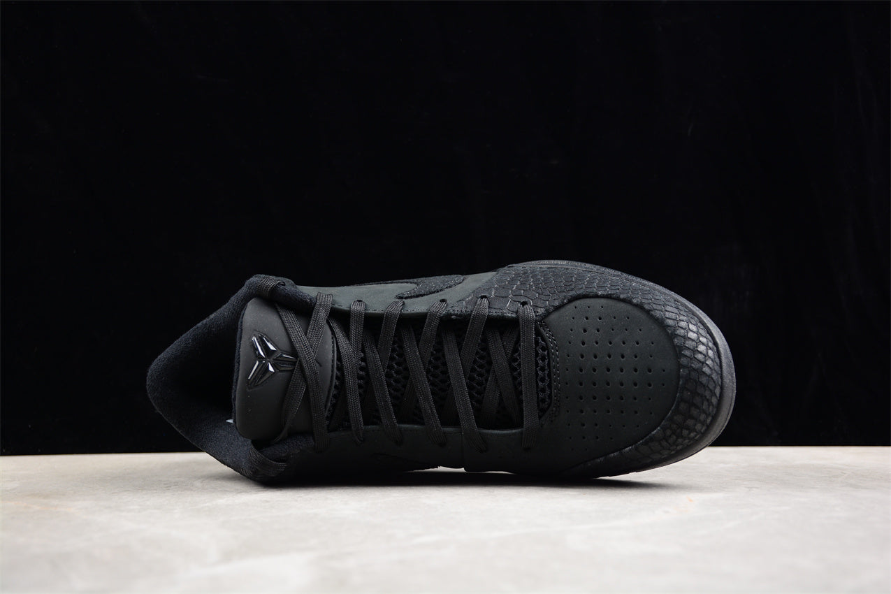 Nike Kobe 4 Protro “Gift of Mamba” - Best Reps Website 2025