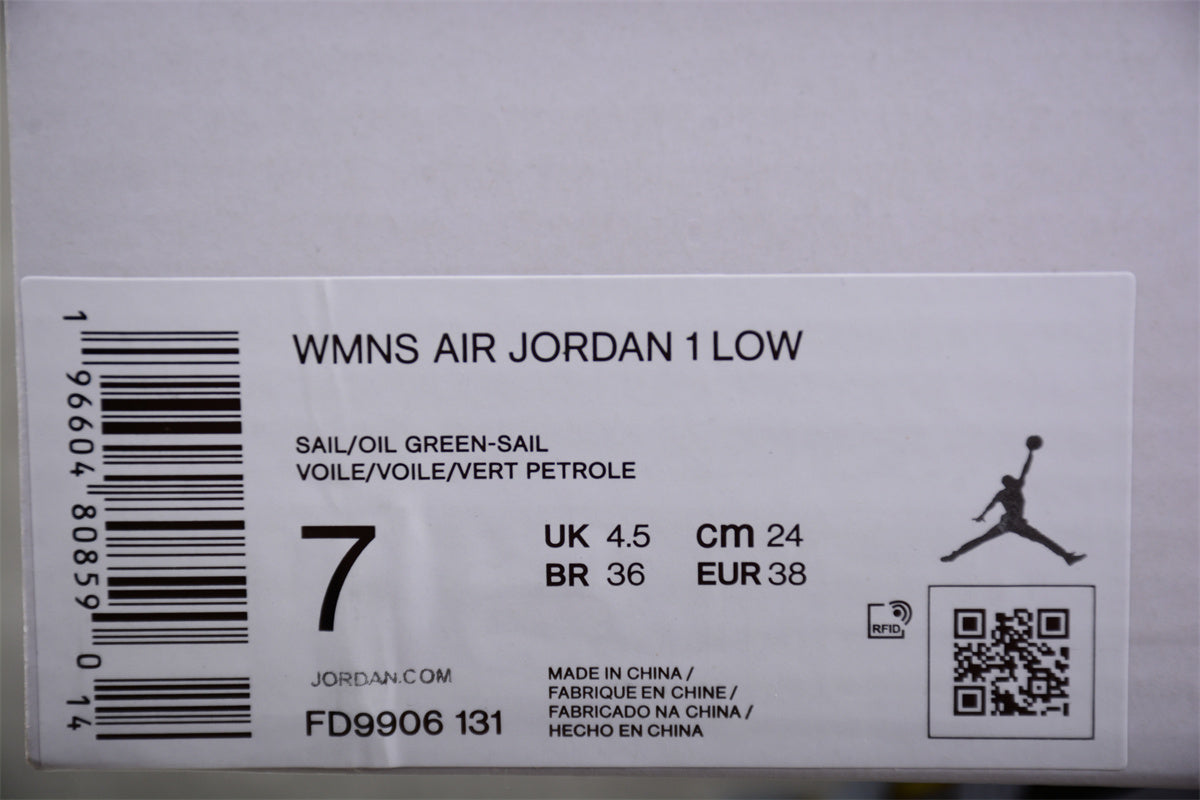 Air Jordan 1 Low "Limelight" (Women's')