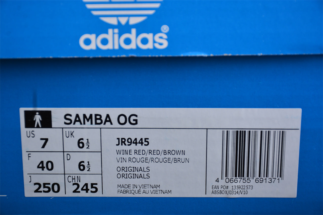 adidas Samba OG “Sumatra Island Series” Maroon Gum - Best Reps Website 2025