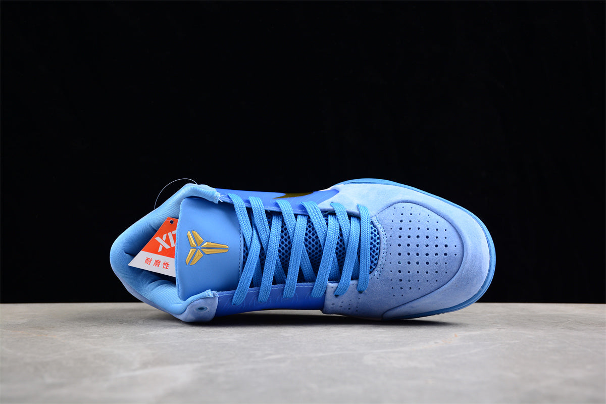 Nike Kobe 4 Protro "Argentina" Blue/Gold - Best Reps Website 2025