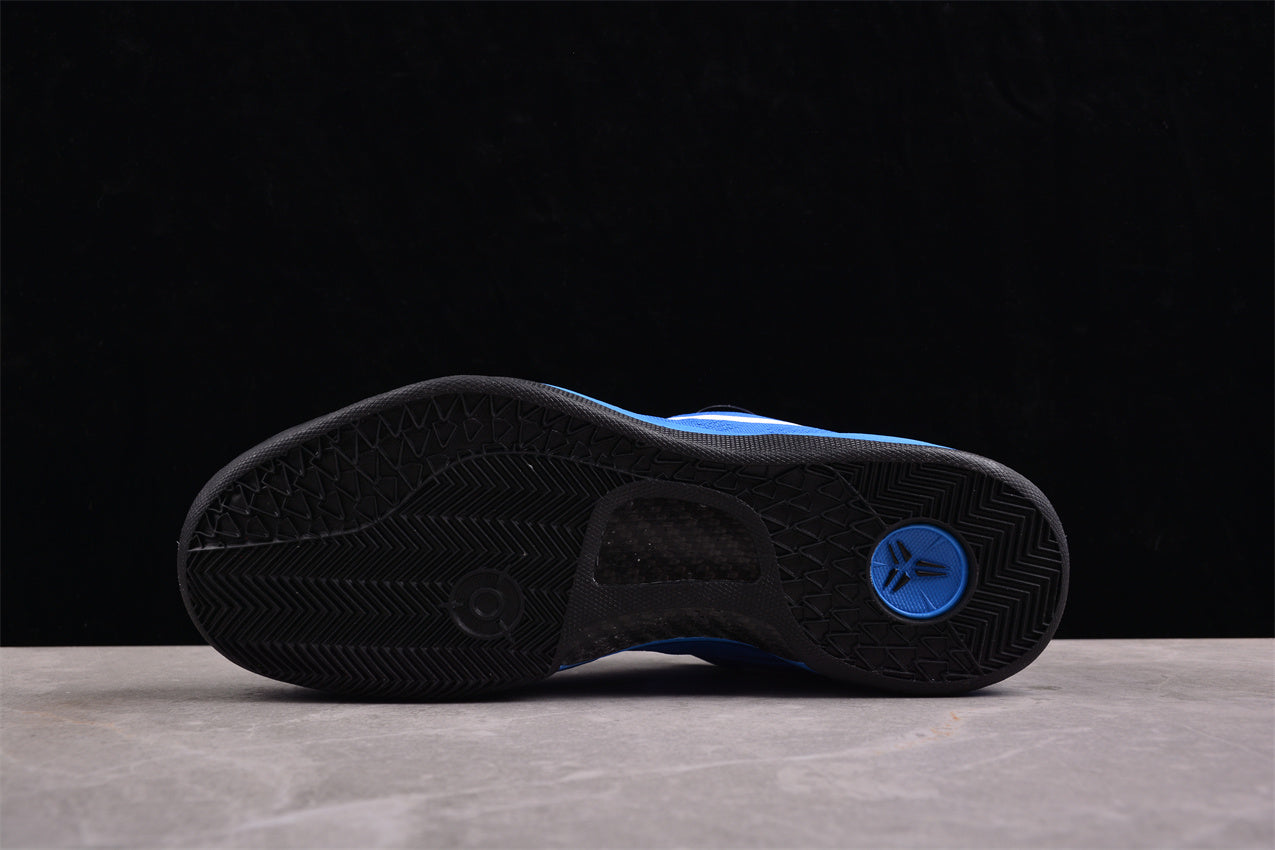 Nike Kobe 8 "Duke" PE - Best Reps Website 2025