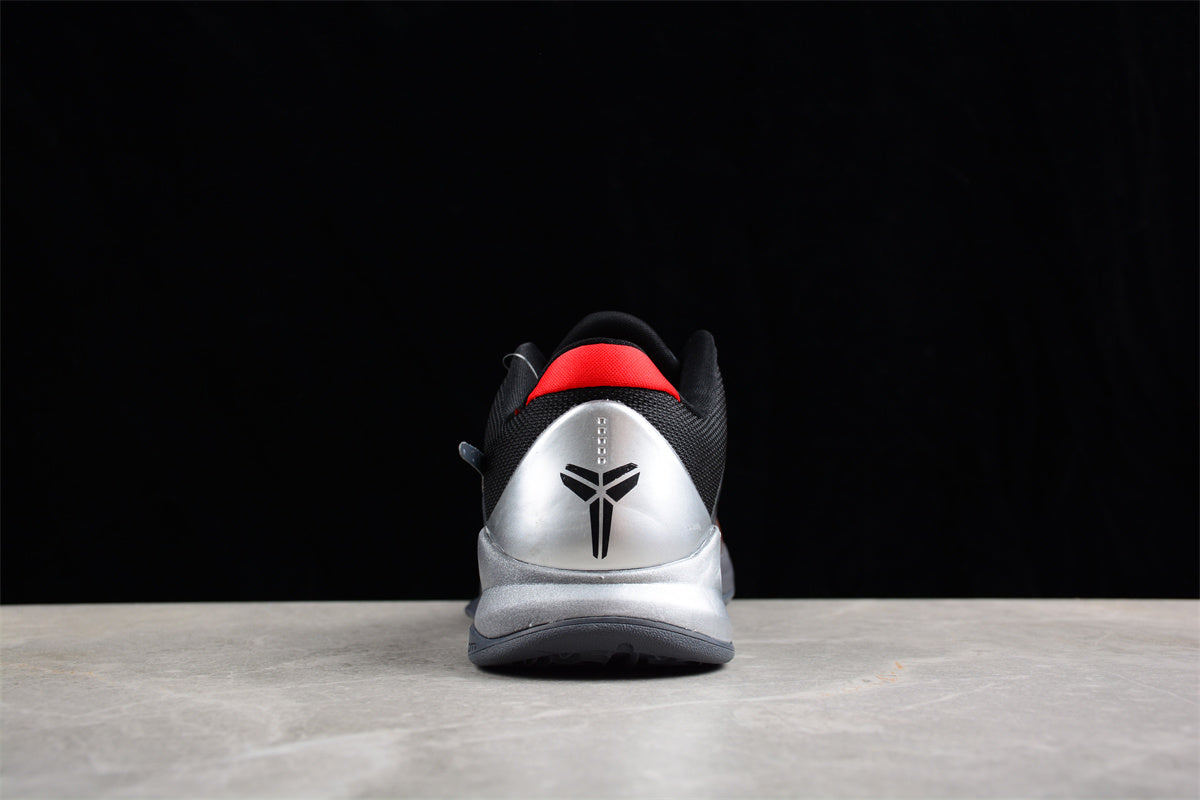 Nike Zoom Kobe 5 “Aston Martin” - Best Reps Website 2025