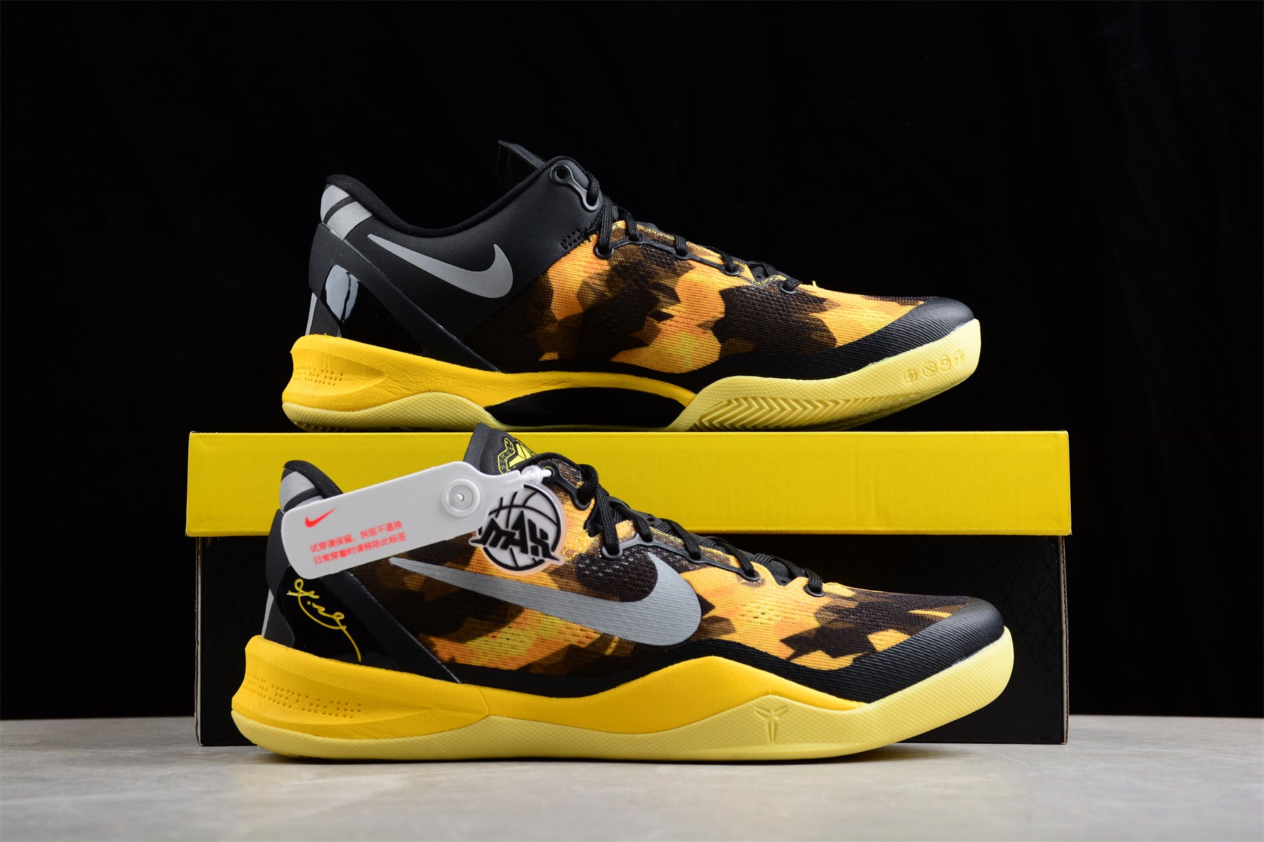 Nike Kobe 8 System "Sulfur/Electric" - Best Reps Website 2025