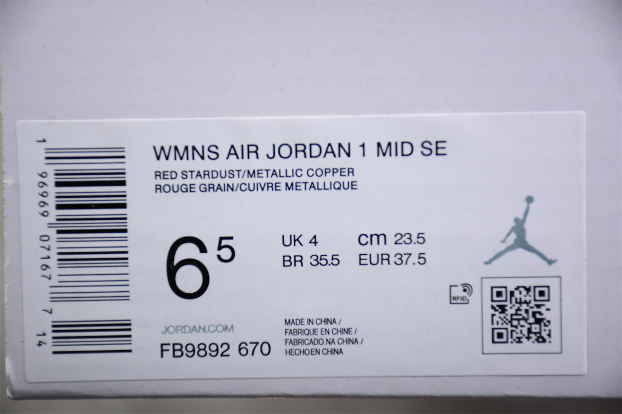 Nike Air Jordan 1 Mid SE "Red Stardust Sail" - Best Reps Website 2025