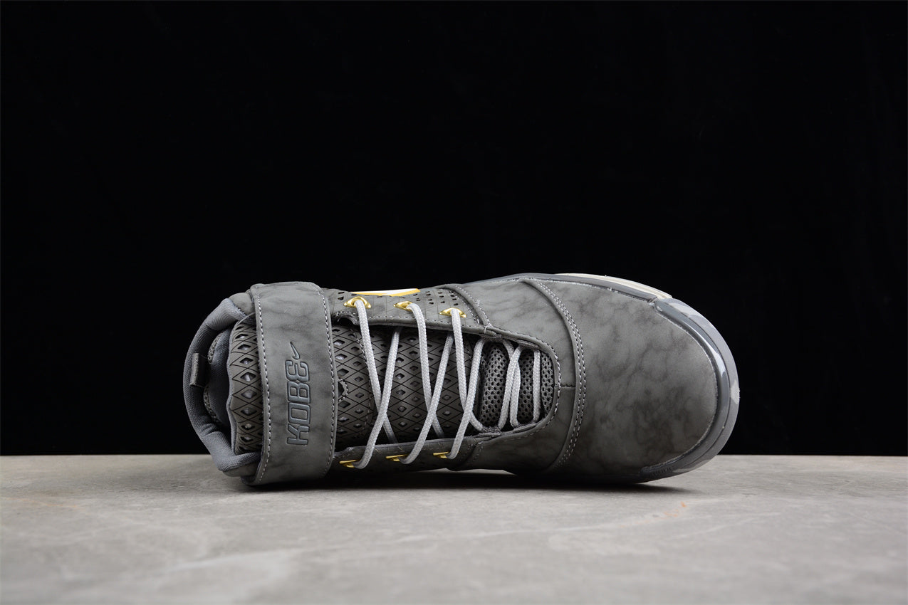 Nike Zoom Kobe 2 'Prelude' - Best Reps Website 2025